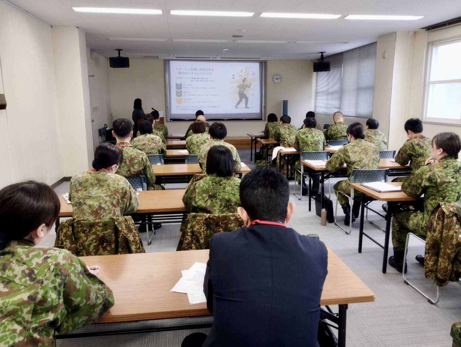 IMG_2380 - 荒井美智江